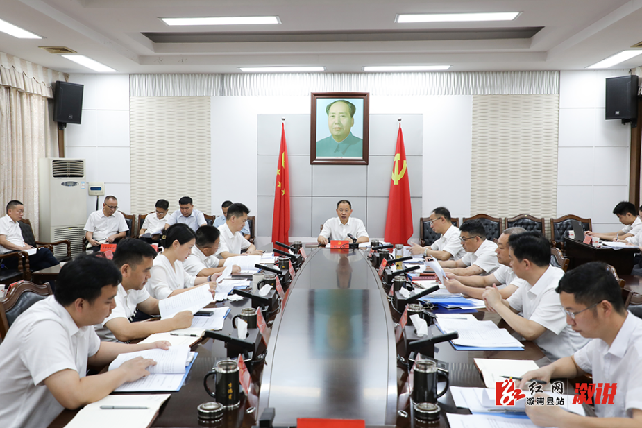 微信图片_20250708234233.png