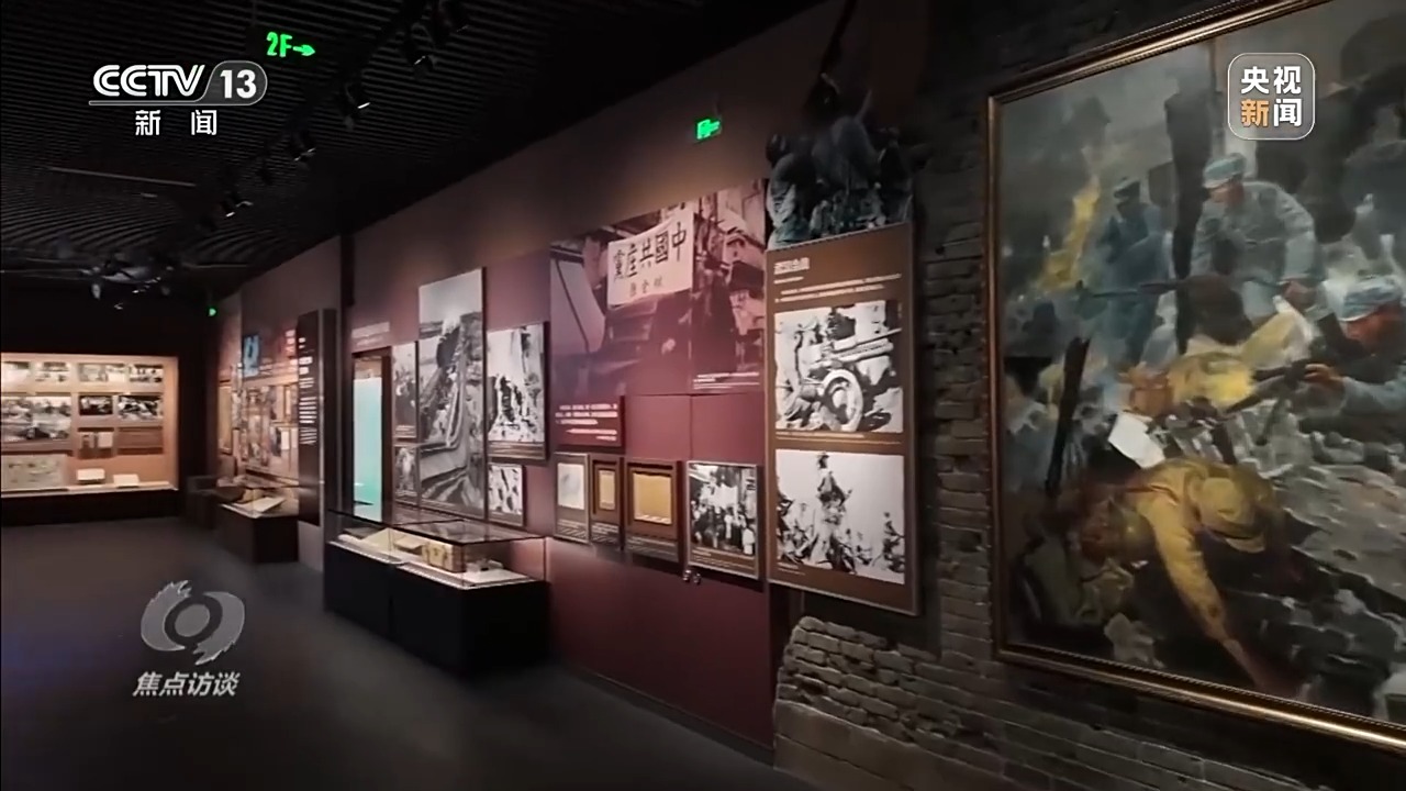 焦点丨1525张照片和3237个文化文物的访谈让我们看