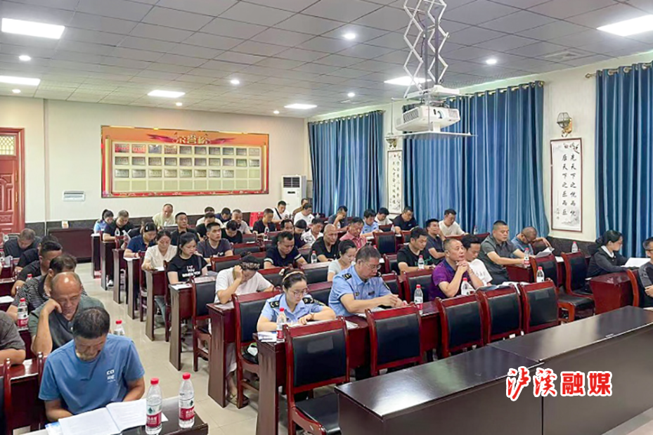 微信图片_20250708111807.jpg
