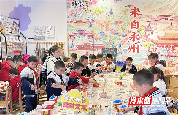 图片3.png