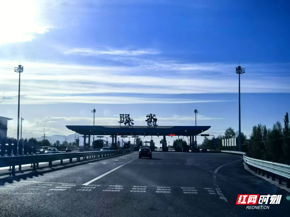 弱水.jpg