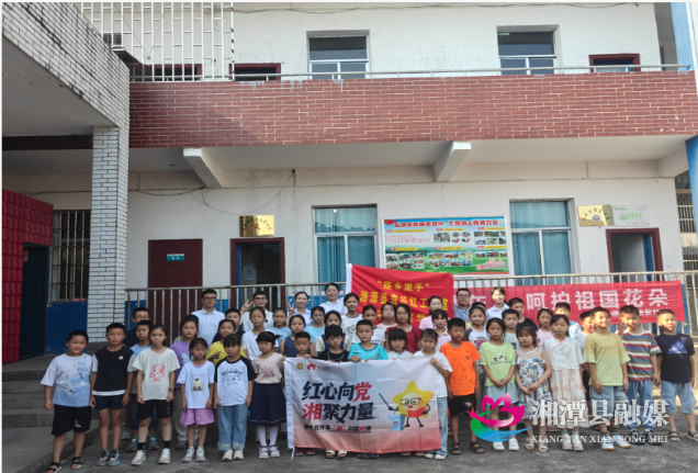 wechat_2025-07-09_095933_102.png