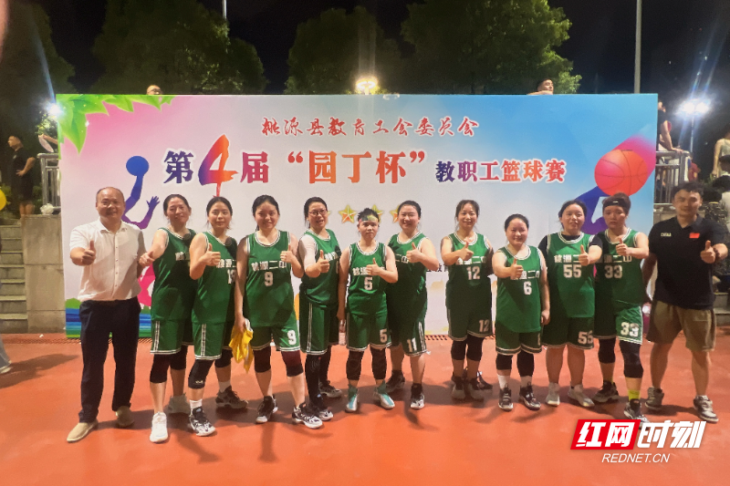 微信图片_20250709100118.jpg