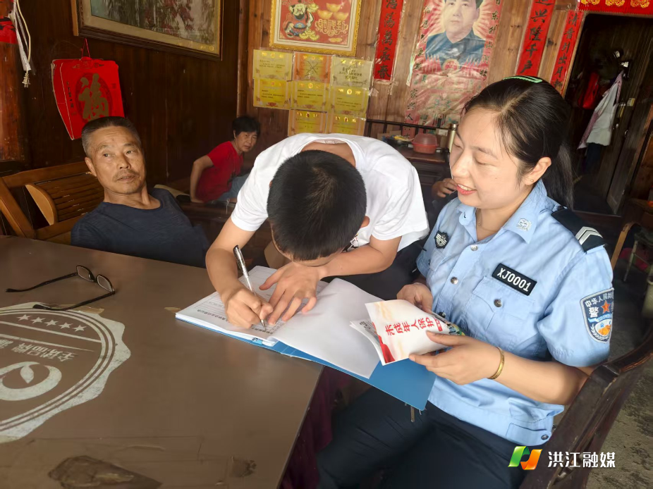 图片4.png