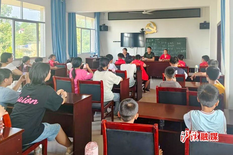 图片3.png