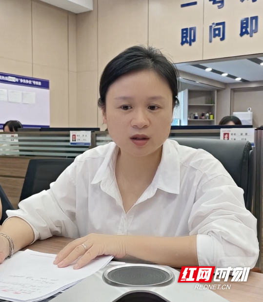 QQ20250709-182934.png