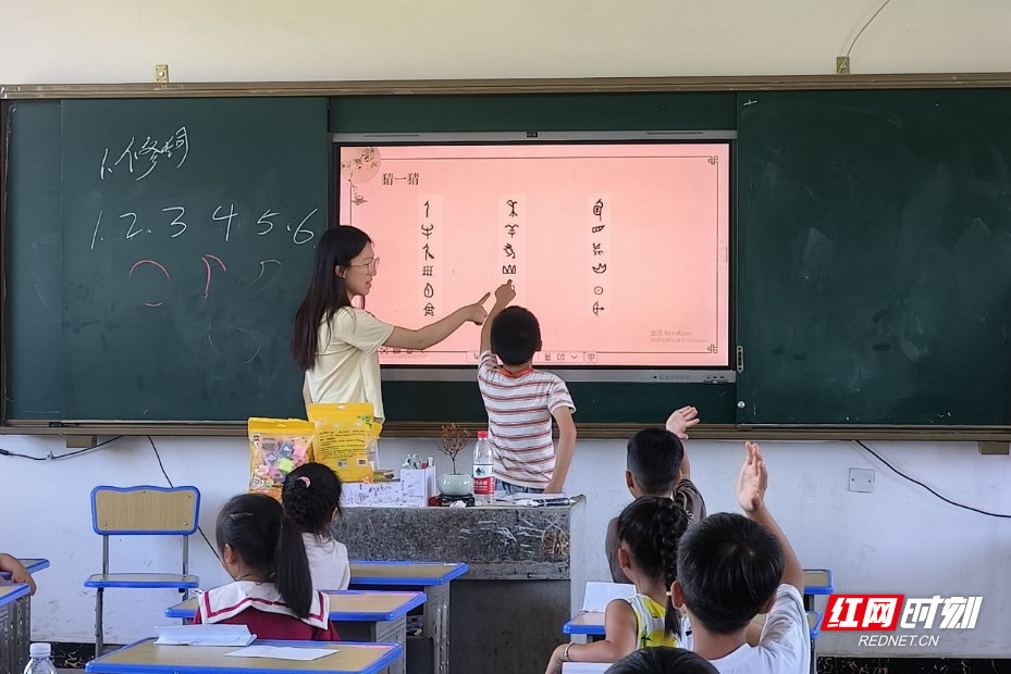 图片5.jpg
