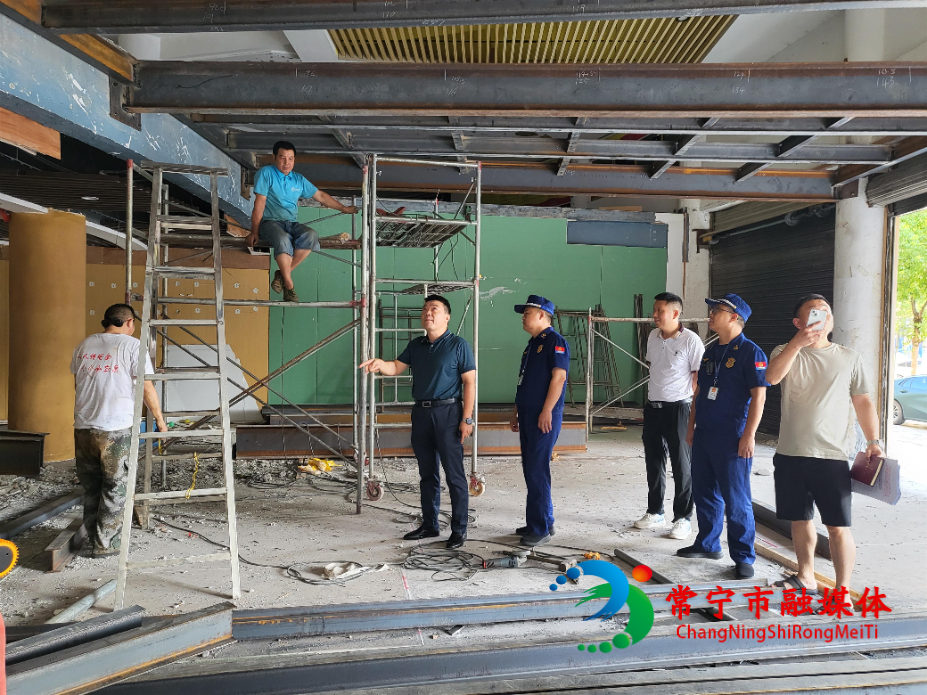 常宁市消防救援大队联合住建局开展违规动火作业专项检查.jpg