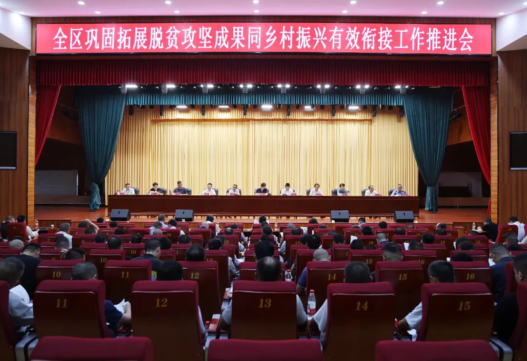 微信图片_20250708155431.jpg