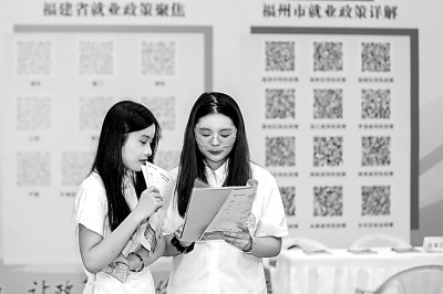 跑步 +护送，按“加速器”与大学生一起工作