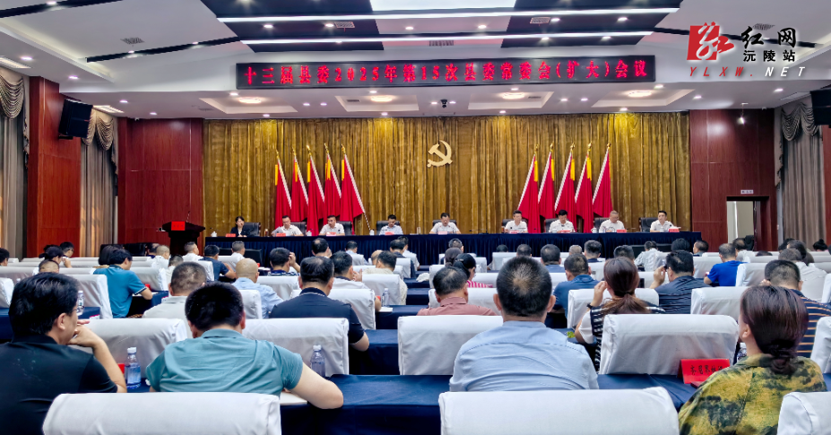 微信图片_20250709110035.jpg