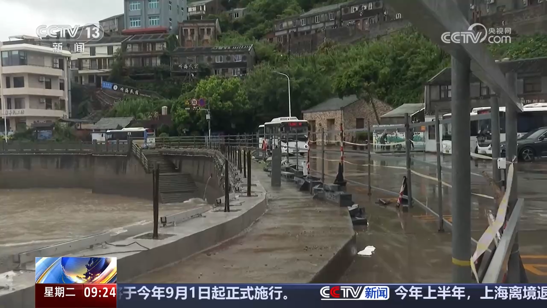 防台风“丹娜丝” 多部门多举措协同配合 筑牢安全防线 守护群众安全