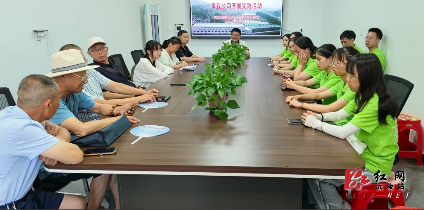 微信图片_20250709105940.png