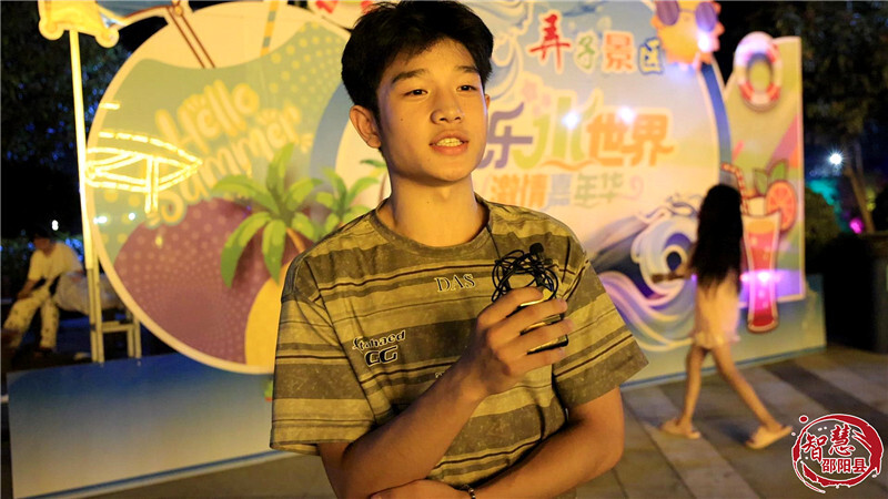 音浪狂欢！邵阳县弄子景区音乐节圆满落幕，点燃夏日激情(图6)
