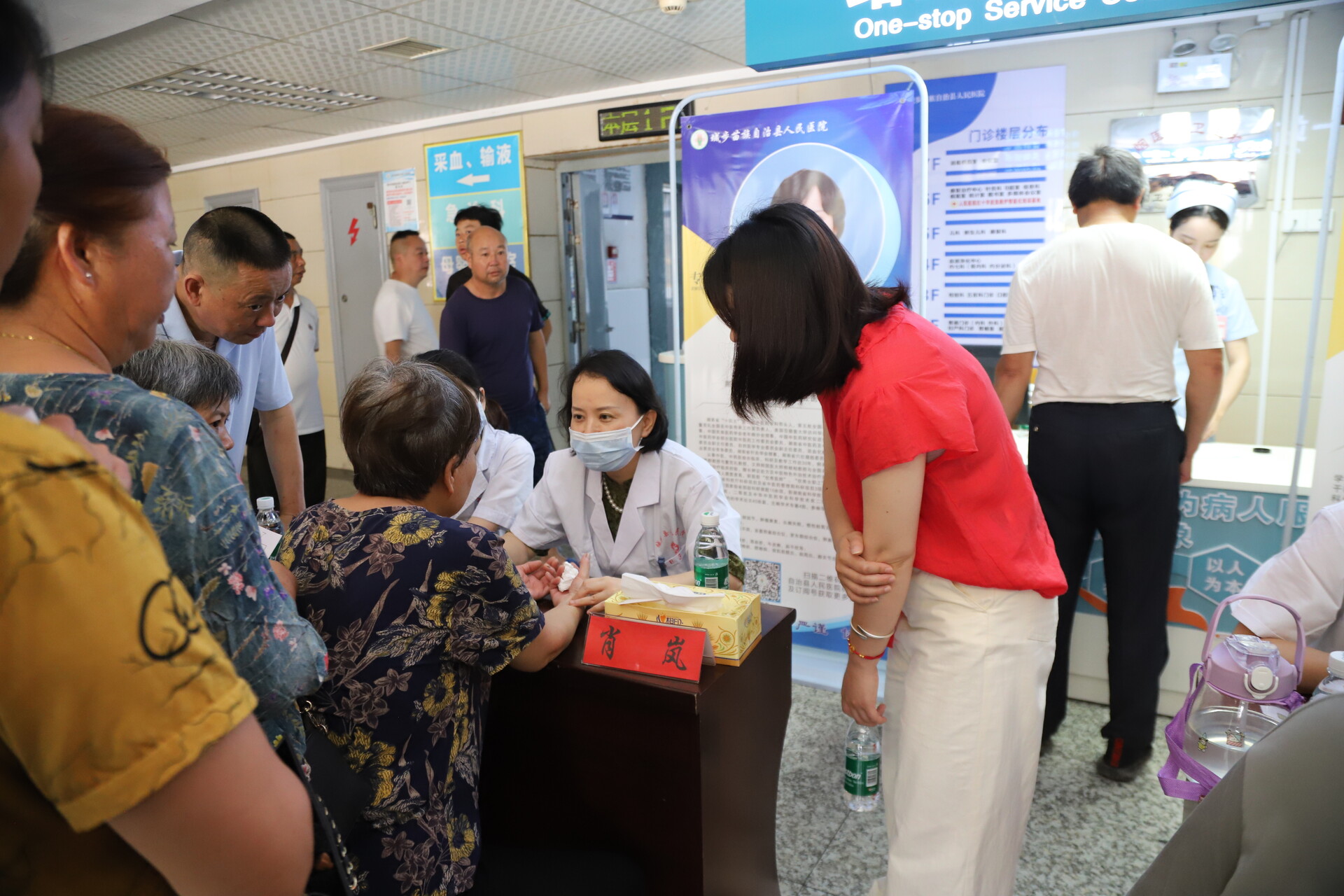 湘雅专家赴苗乡 义诊暖流润城步(图2)