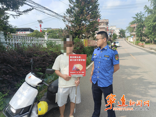 宁远县桐木漯瑶族乡：执法创新筑牢山区安全网_副本500.jpg