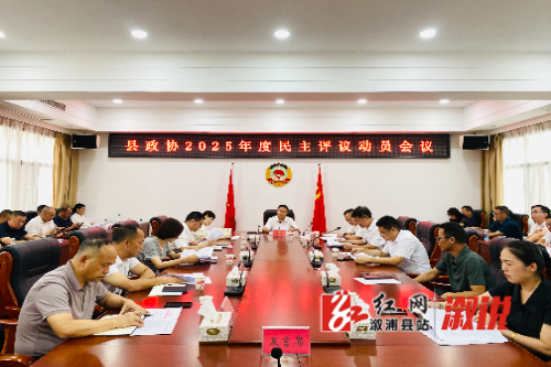 微信图片_20250709183739.jpg