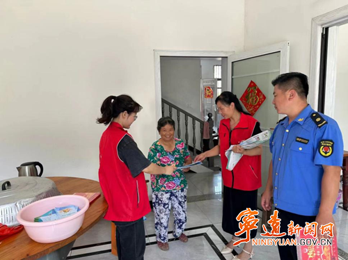 宁远棉花坪瑶族乡：扎实开展安全生产月活动_副本500.png