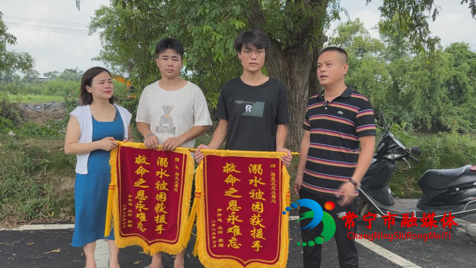 溺水救人 (2).jpg