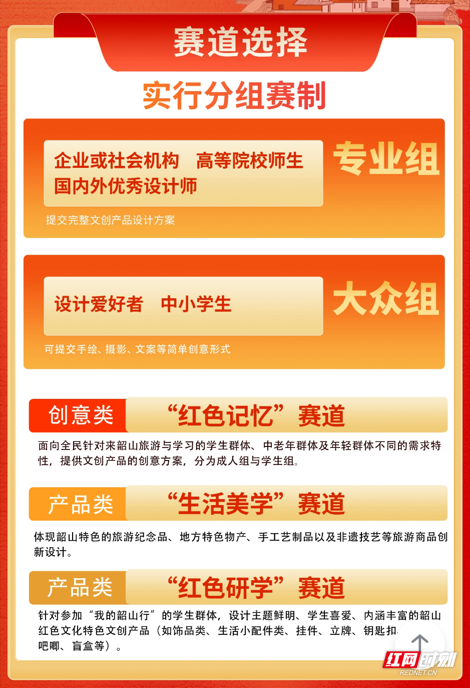微信图片_20250710205411_副本.jpg