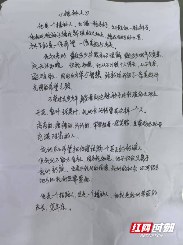 微信图片_20250709153928.jpg