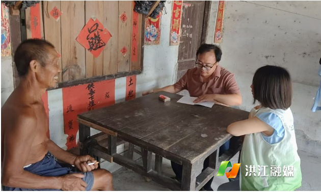 图片1(5).png