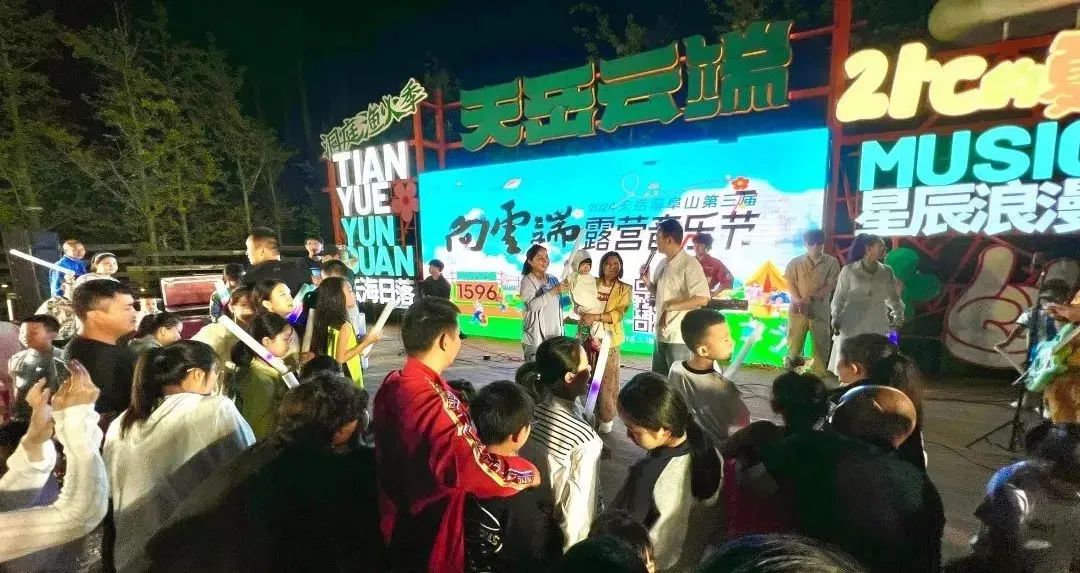 微信图片_20250708093425.jpg