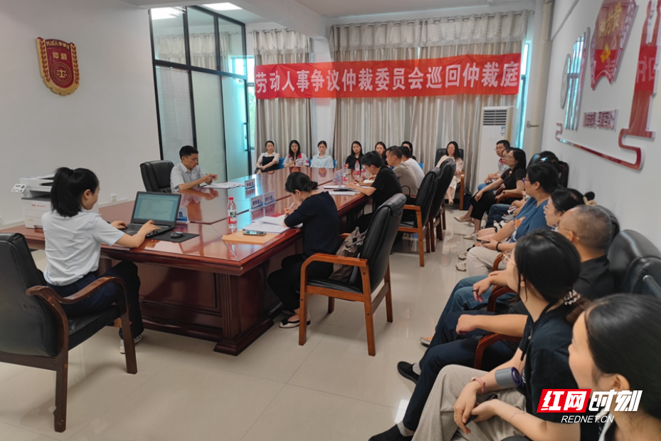 微信图片_20250711203313.jpg