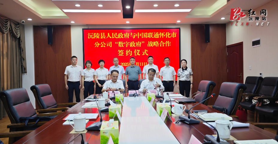 微信图片_20250711212323.jpg