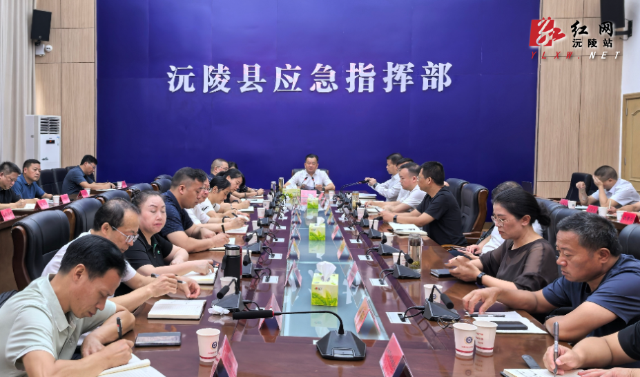 微信图片_20250711153117.jpg