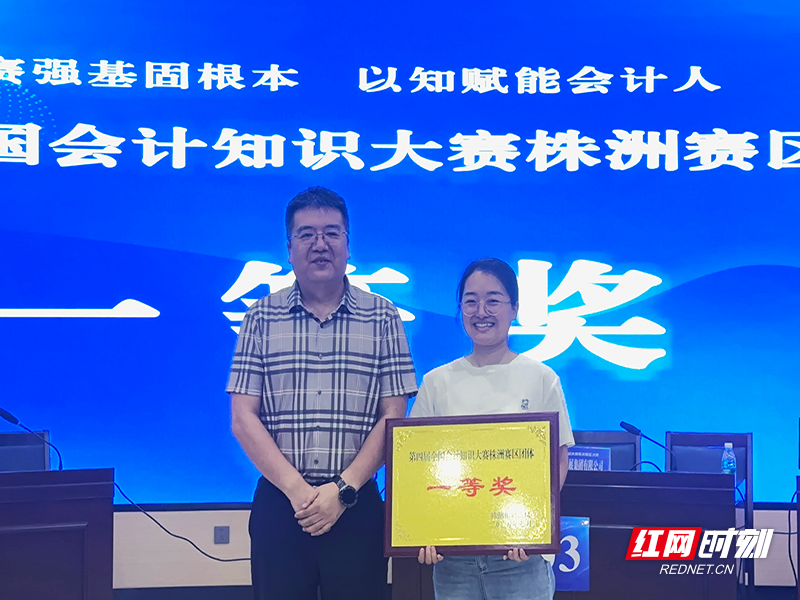 微信图片_20250711201438.jpg