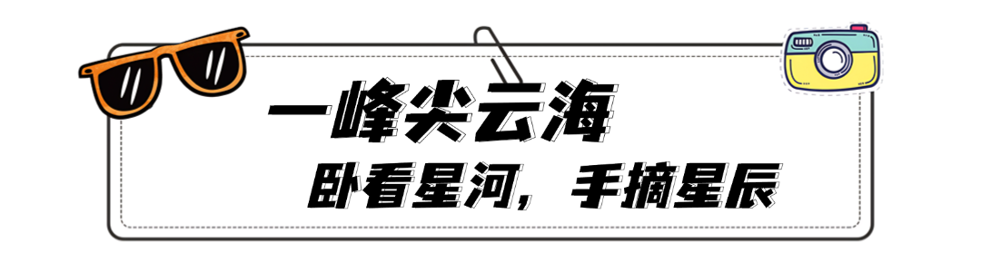 政务新闻精神党政融媒体文章标题 (22).png
