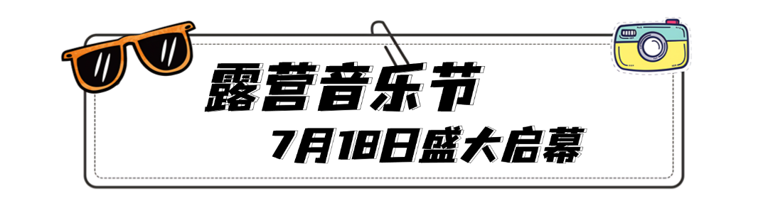 政务新闻精神党政融媒体文章标题 (21).png