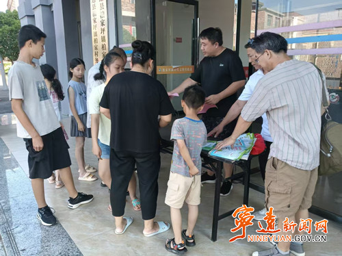 宁远县柏家坪镇：护航青春助成长  _副本500.jpg