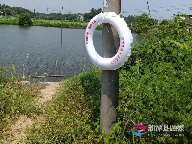 红十字会2.jpg