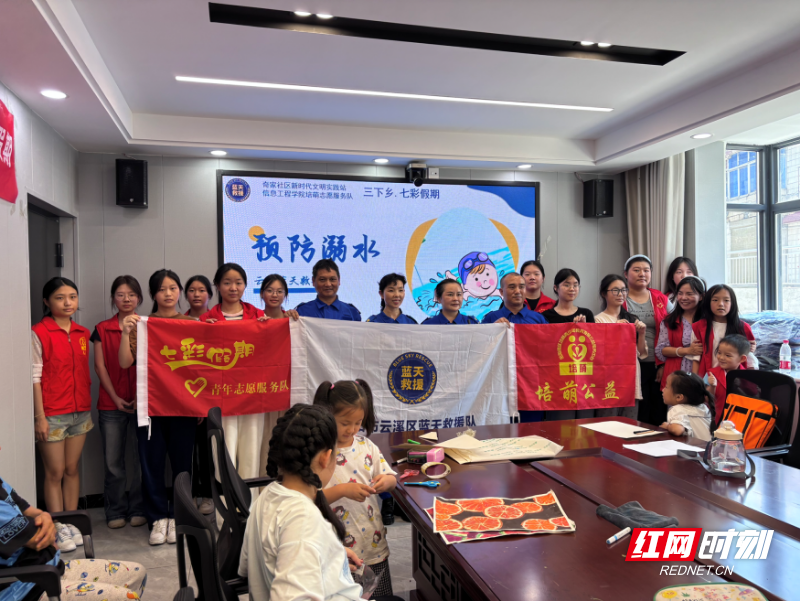wechat_2025-07-11_161524_823.png