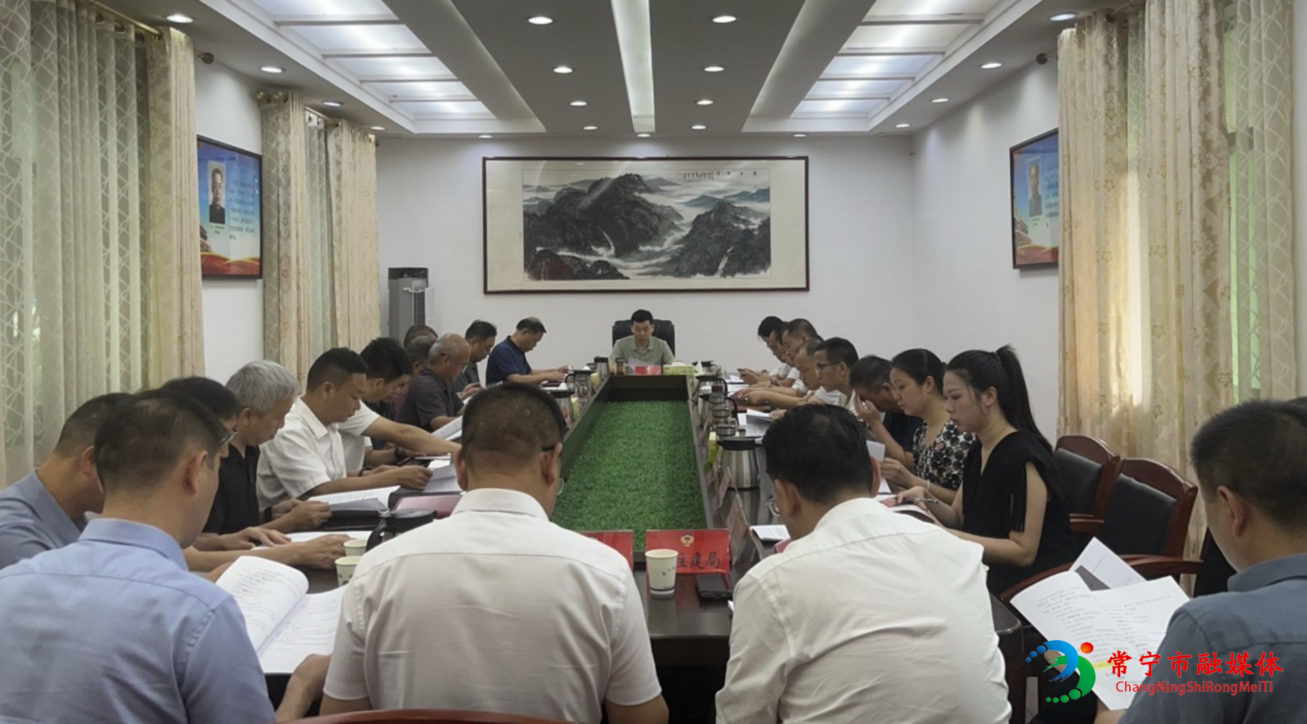 政協(xié).jpg 政協(xié).jpg