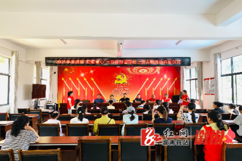 微信图片_20250711140237.jpg