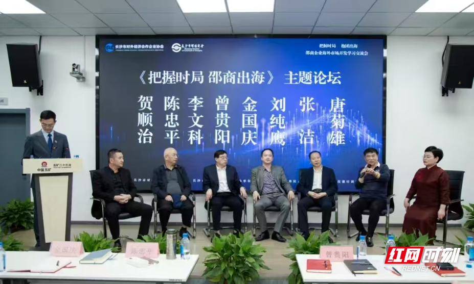 微信图片_20250711174423.jpg