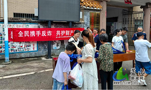新圩镇开展禁毒、反电诈宣传活动.jpg