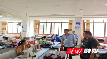 司门前镇开展“九小”场所消防安全检查