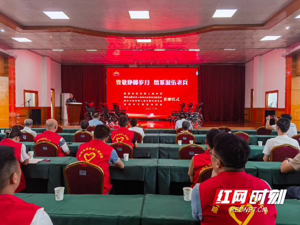 微信图片_2025-07-11_161251_077.jpg