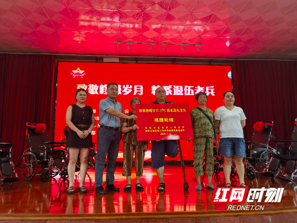微信图片_2025-07-11_161243_542.jpg