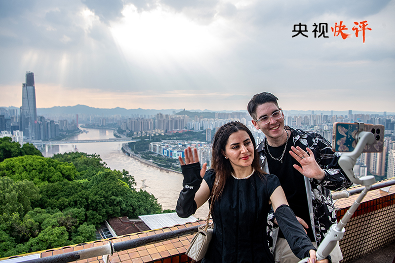 闭路电视快速评论丨实践全球文明倡议，并促进