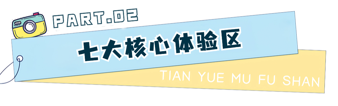 政务新闻精神党政融媒体文章标题 (17).png