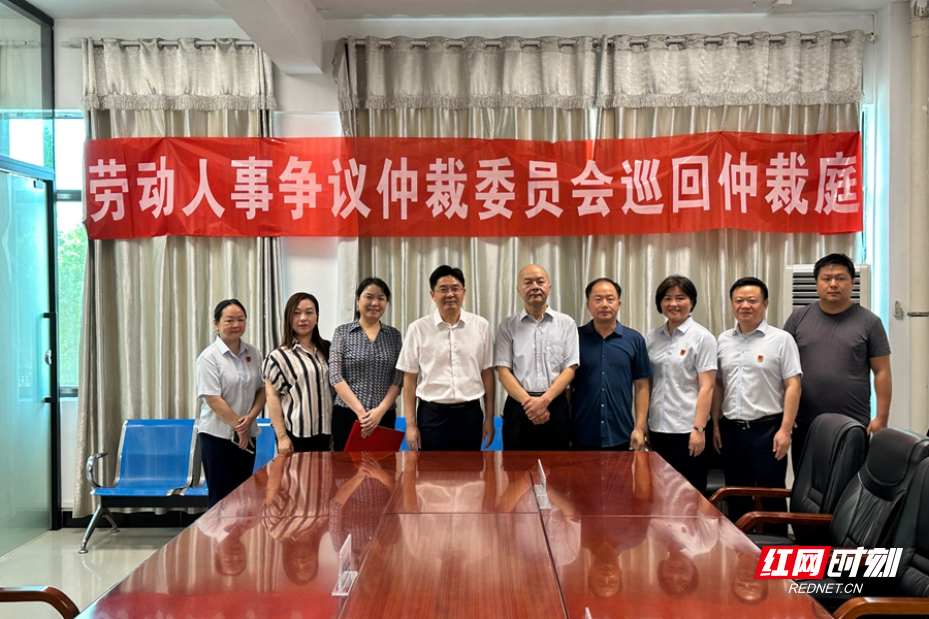 微信图片_20250711203306.jpg