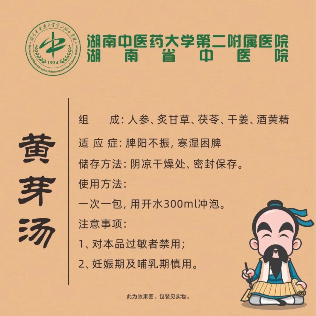 微信图片_20250711120221.jpg