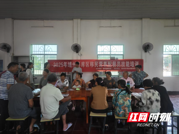 微信图片_20250711142910.jpg