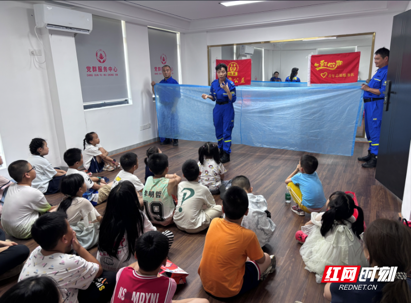 wechat_2025-07-11_161510_315.png