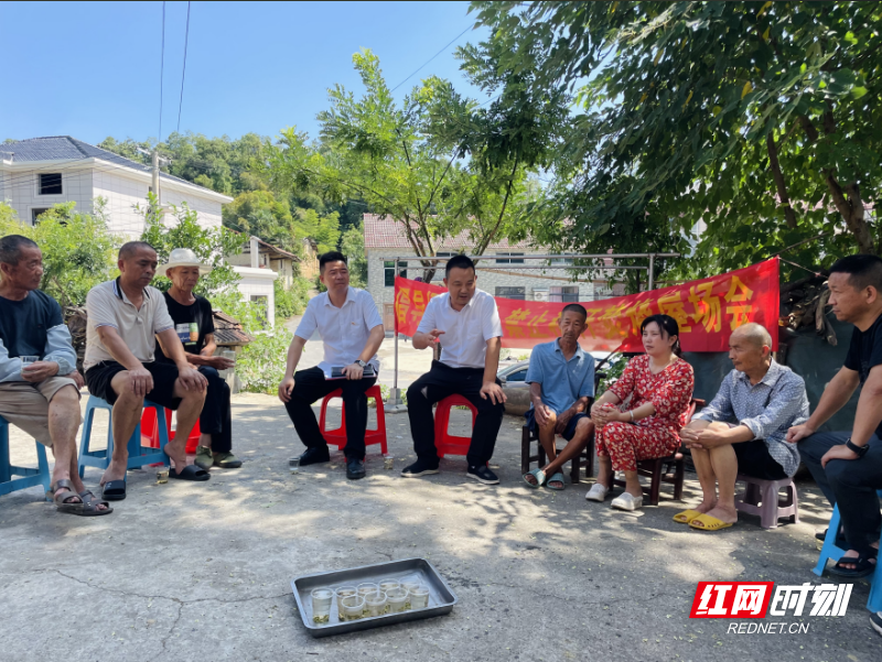 wechat_2025-07-11_150659_284.png